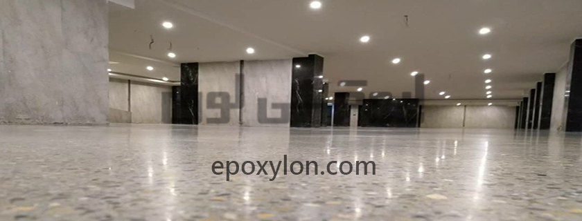 کفپوش بتومکس | اپوکسی لون