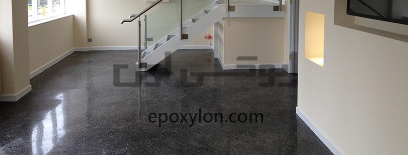 کفپوش اپوکسی دکوراتیو - اپوکسی لون