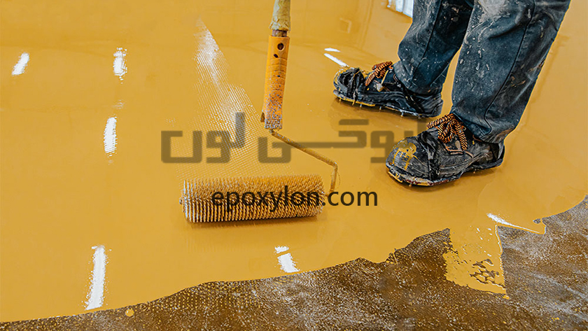 فروش پرایمر اپوکسی اجرای آستر اپوکسی بهترین پرایمر اپوکسی پرایمر اپوکسی