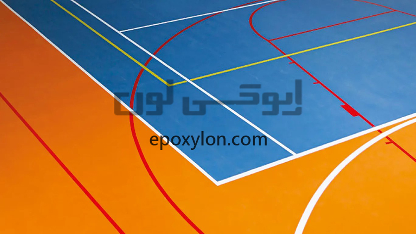 کفپوش ورزشی پلی یورتان قیمت کفپوش ورزشی پلی یورتان خرید کفپوش ورزشی پلی یورتان اجرای کفپوش پلی یورتان ورزشی