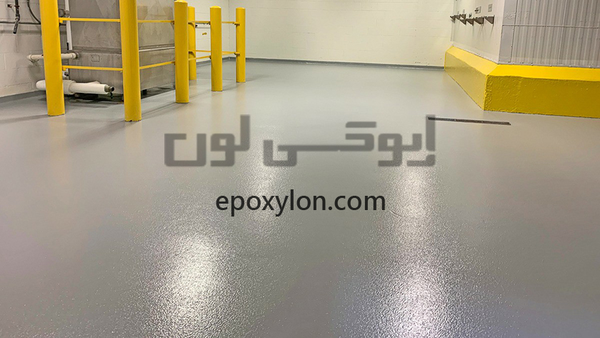 تفاوت کفپوش اپوکسی و پلی یورتان قیمت کفپوش پلی یورتان کفپوش اپوکسی کفپوش پلی یورتان