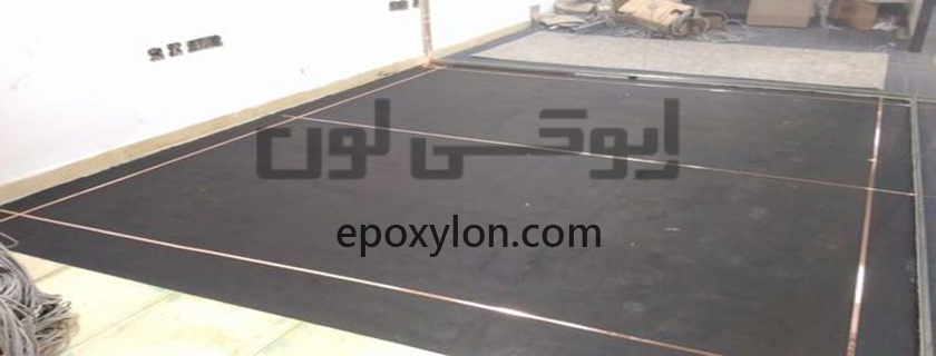 تفاوت پوشش کانداکتیو و آنتی استاتیک