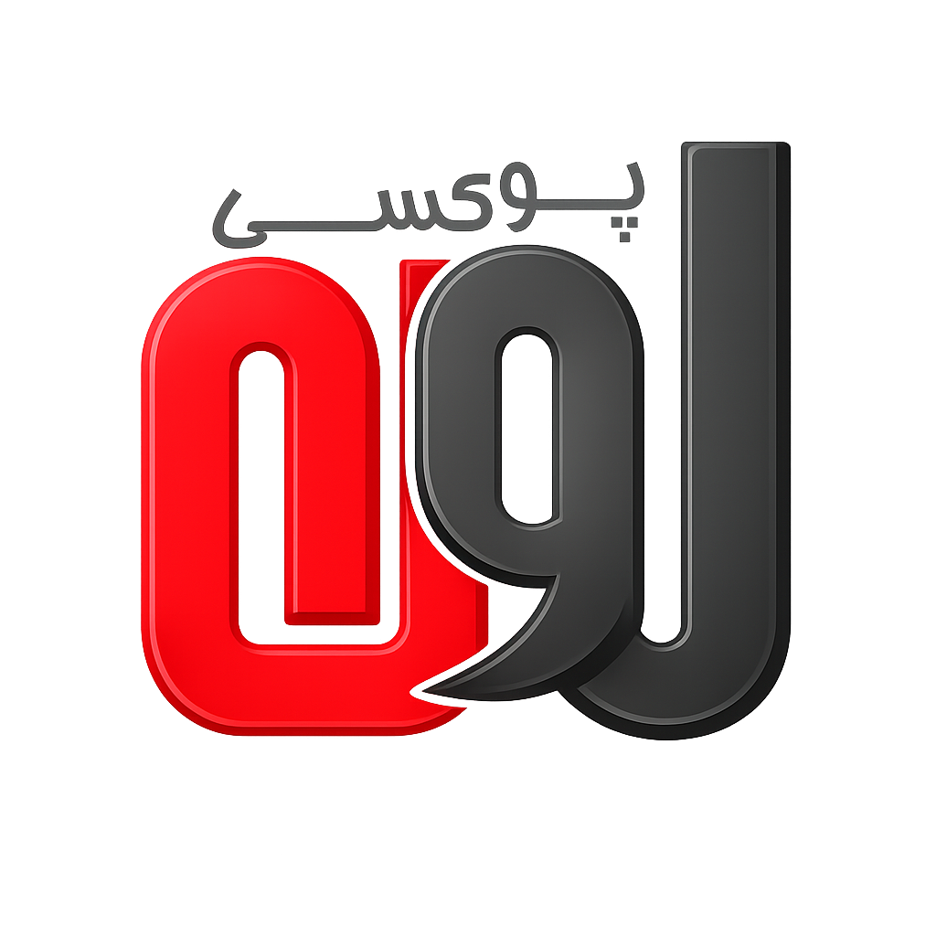 اپوکسی لون